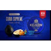 Табак Kraken Guava Supreme S22 Medium Seco (Гуава) 100г Акцизный Табак Kraken Guava Supreme S22 Medium Seco (Гуава) 100г Акцизный